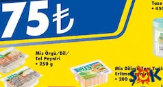 MİS DİLİMLİ TAM YAĞLI ERİTME PEYNİRİ 200 G